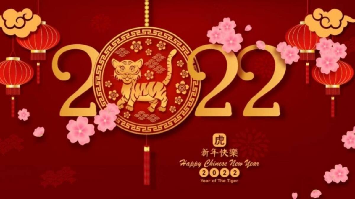 Año nuevo chino 2022, el año del Tigre