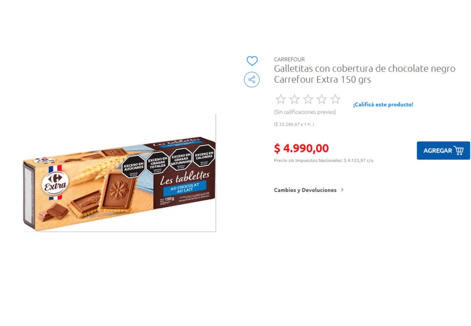 Cuánto sale la galletita francesa en Carrefour. Fuente: Captura.