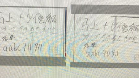 Mafia china en supermercados