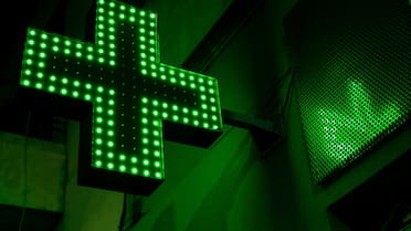 Una importante farmacia de Argentina en crisis: denuncian cierre de locales y despidos