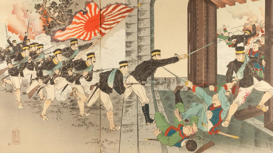 La Armada Imperial Japonesa durante la Guerra sino-japonesa. Harada Jyukichi, un valiente soldado, derrotó a los inmensos enemigos escalando el muro de la Puerta Genbu.