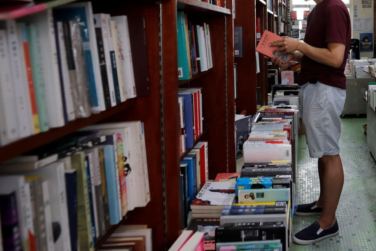 Librería. Foto: REUTERS