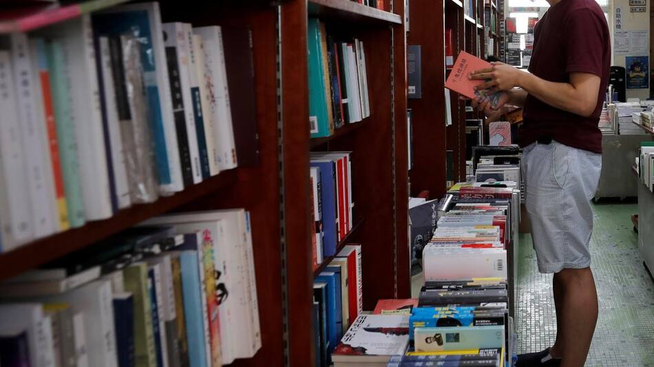 Librería. Foto: REUTERS
