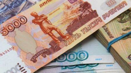 Rublos, rublo, Rusia, NA