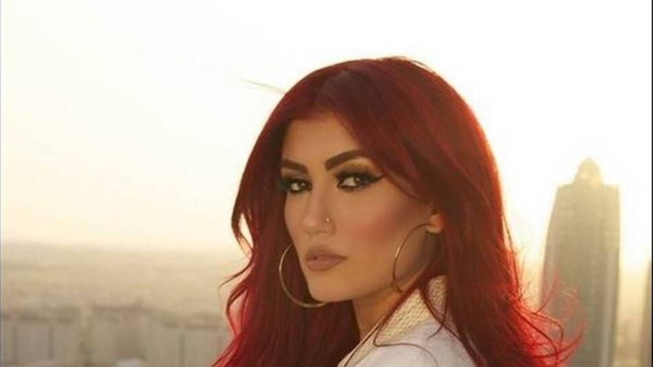 Shakira Kurda