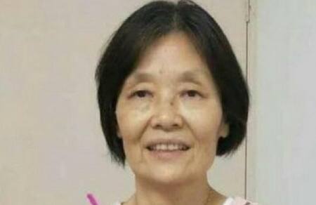 Ciudadana china desaparecida