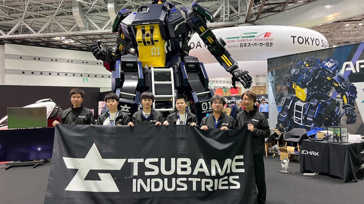 Archax, el mecha creado por Tsubame Industries. Foto: X, @Tsubame_HI