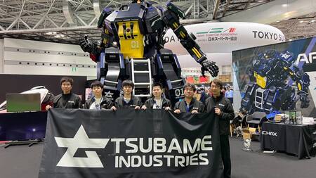 Archax, el mecha creado por Tsubame Industries. Foto: X, @Tsubame_HI