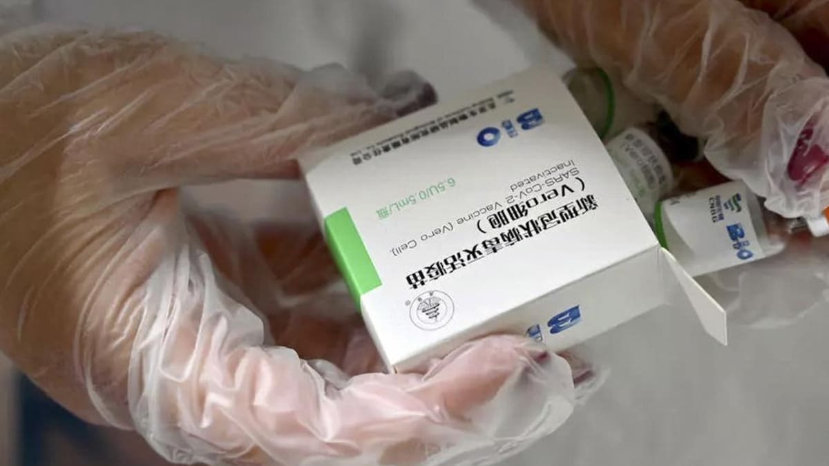 Vacuna contra coronavirus, Sinopharm, NA