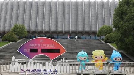 Juegos asiáticos. Foto AFP