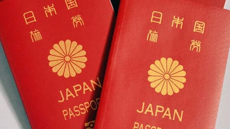 Pasaportes de Japón - Viajes - Mundo