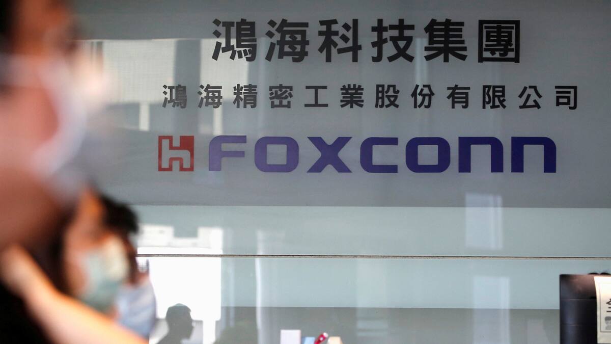 Foxconn, compañía asiática. Foto: Reuters