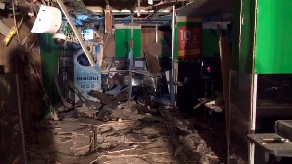 Explosión en Rusia: Foto: elidealgallego