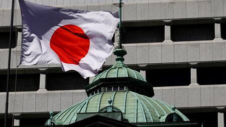 Banco de Japón. Foto: Reuters.