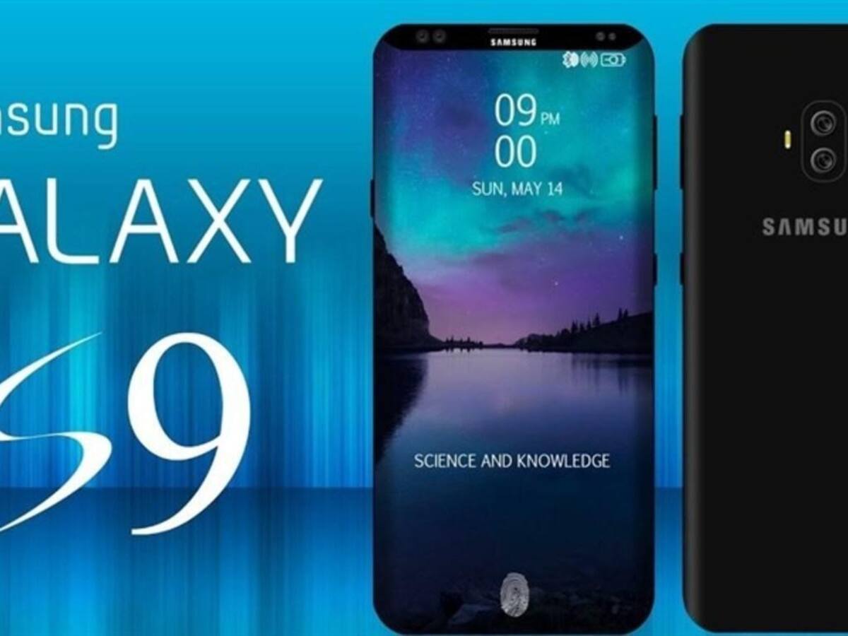 Samsung S9 - Lanzamiento