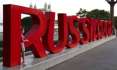 Mundial Rusia 2018 (Reuters)