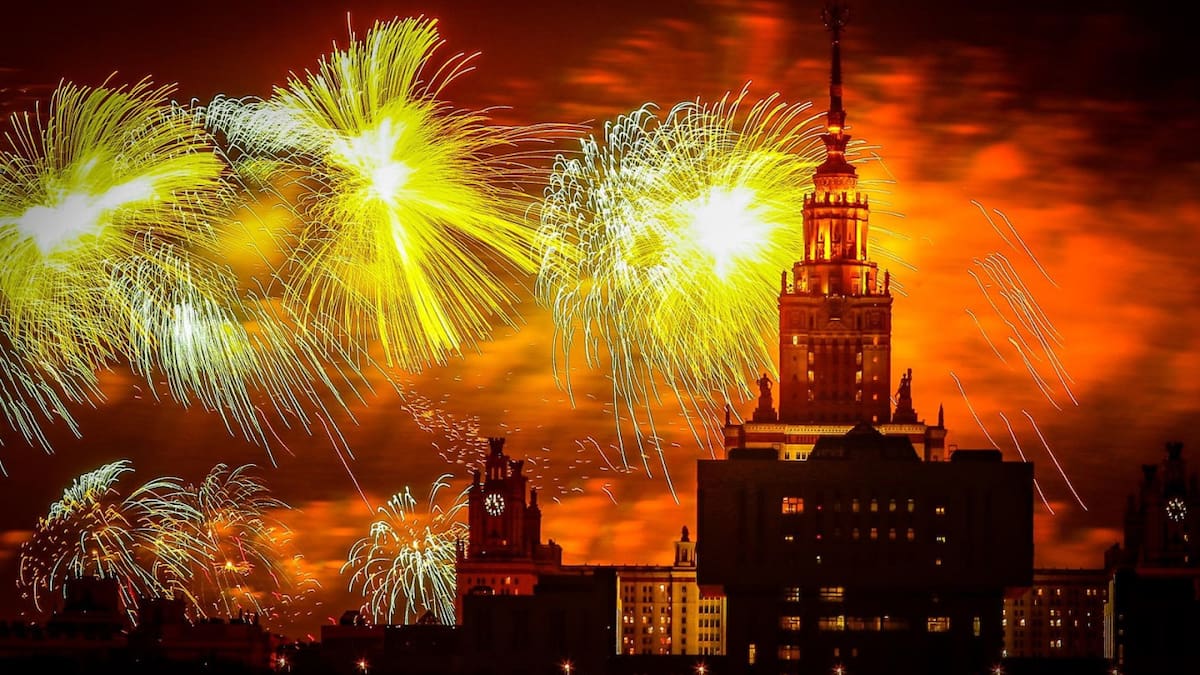 Día de la Victoria en Rusia. Foto: EFE