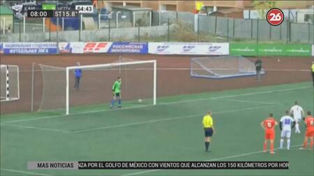 Video viral: penal de "molinete" en Rusia (Canal 26)