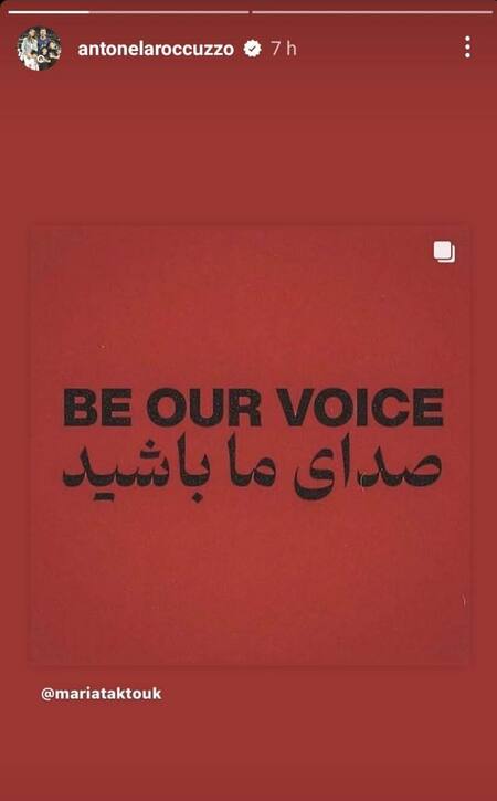 La historia de Antonela Roccuzzo_Instgram/antonelarocuzzo