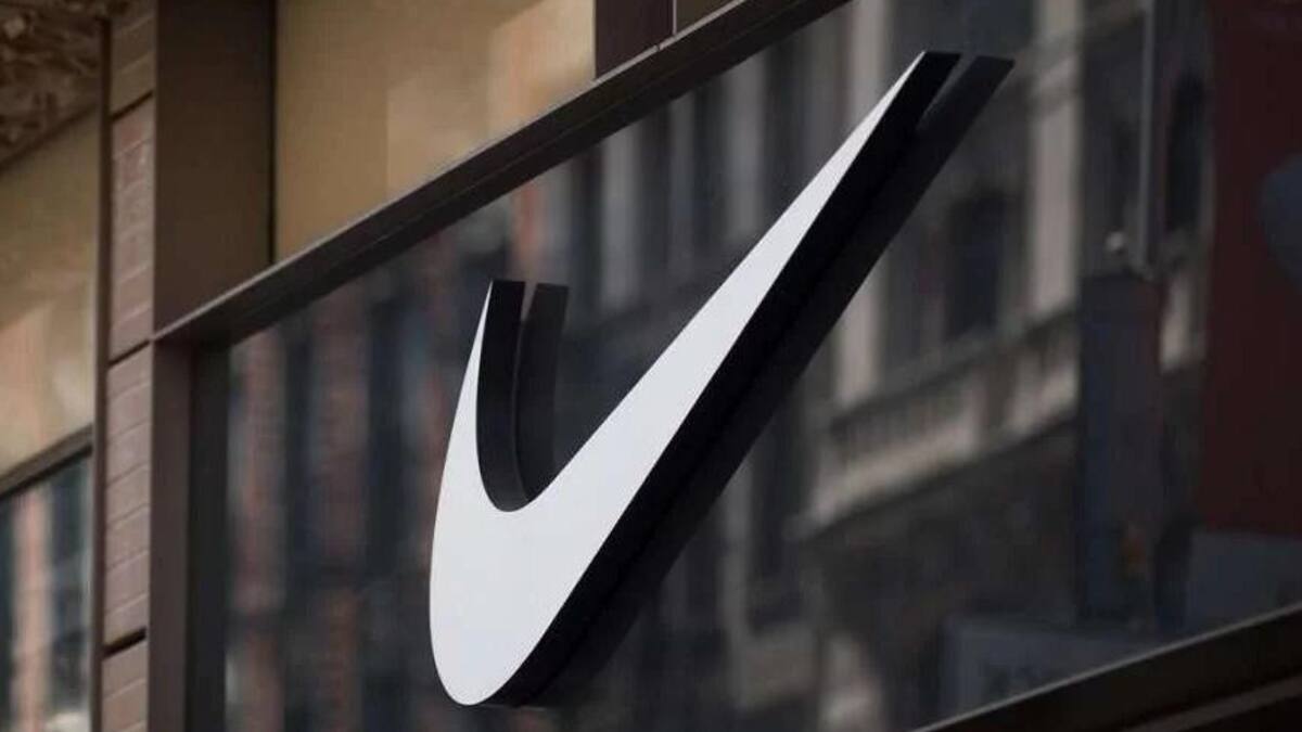 Nike