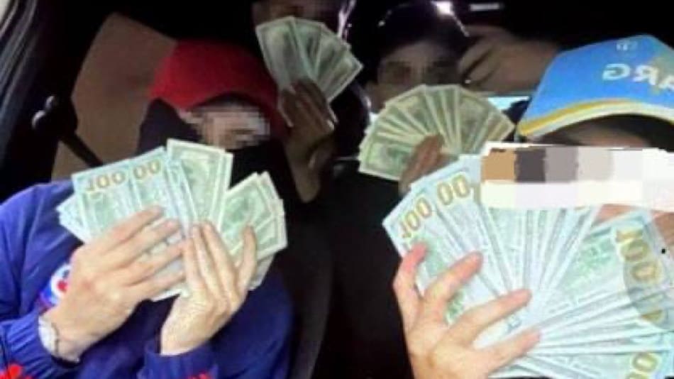 La banda del Millón.