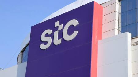 Empresa STC en España. Foto: EFE.