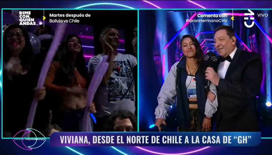 Otra participante de Gran Hermano Chile. Foto: Gran Hermano.