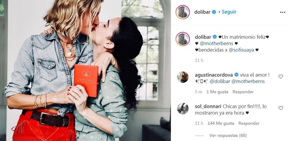 Dolores Barreiro y Bernardita Martínez Vivot, Motherberns