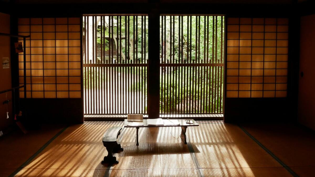 Estudiar en Japón. Foto, Unsplash.