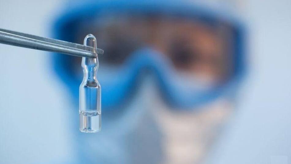 Coronavirus en el mundo, vacuna, REUTERS