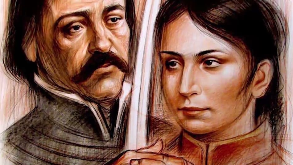 Una de las tantas ilustraciones sobre la pareja