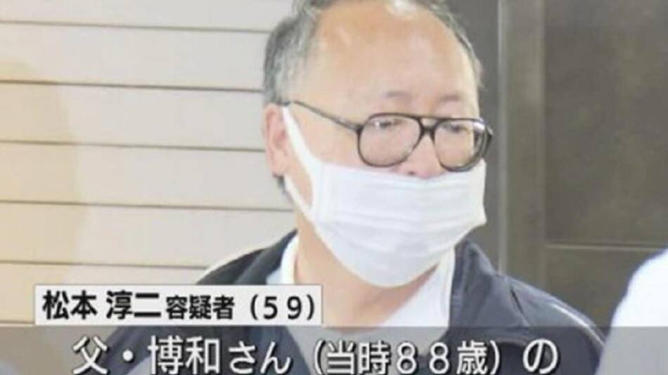 Asesinó a sus padres por no dejarlo ver animé