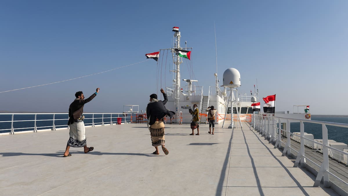 Estrecho Bab al Mandeb.