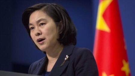 China - Ataque Siria