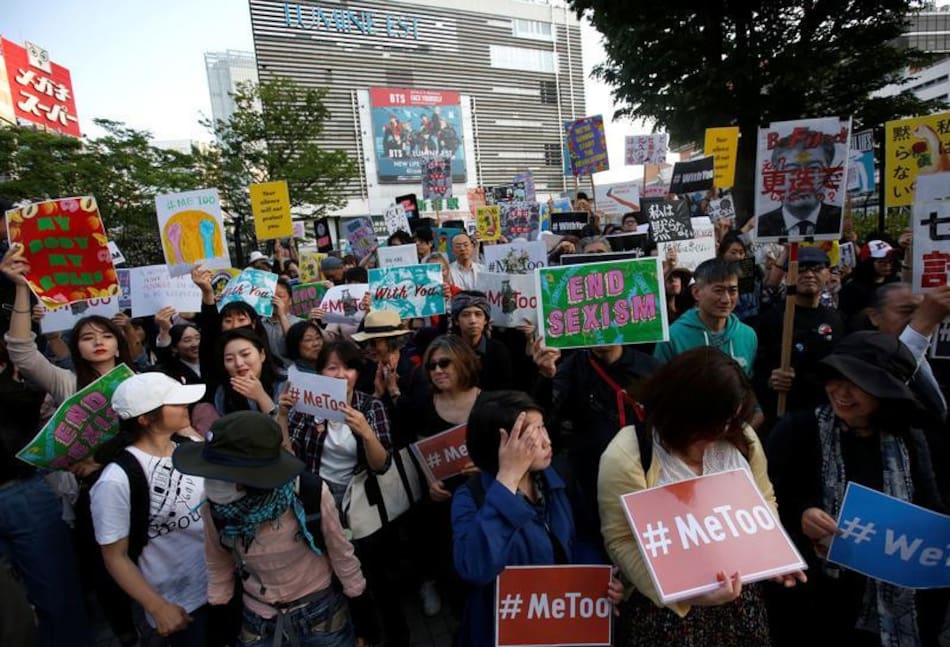 Mujeres en Japón. Foto: Reuters