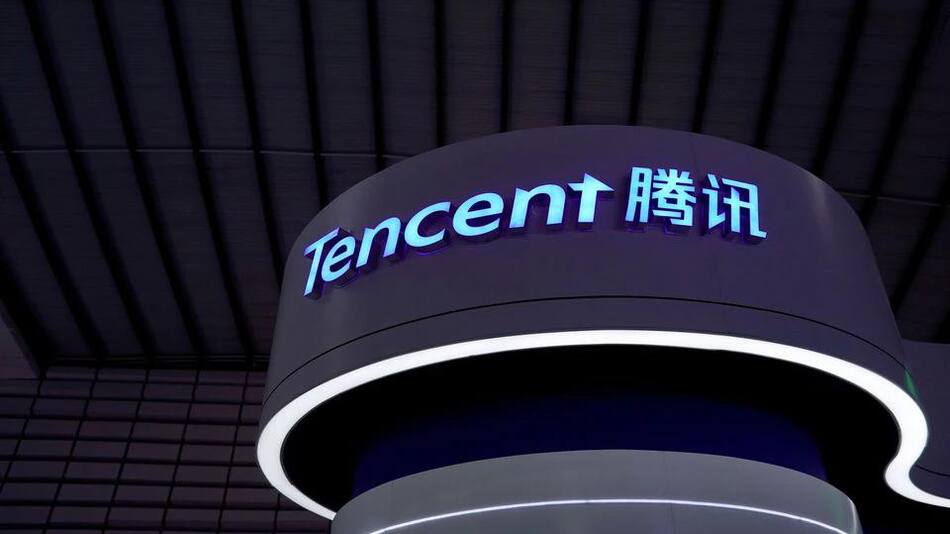 Tencent, tecnológica china. Foto: REUTERS