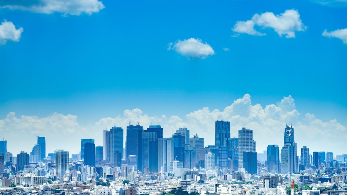 Tokio, Japón. Foto Unsplash.