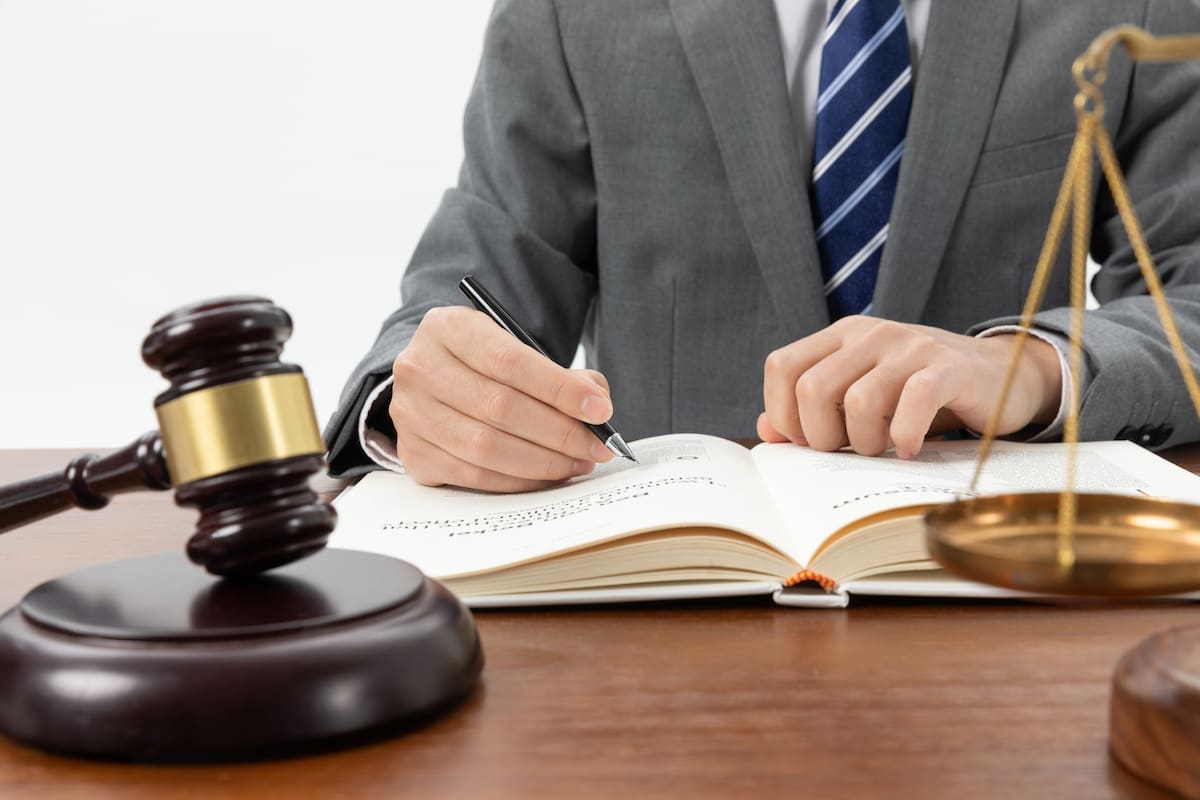 Juicio, justicia.