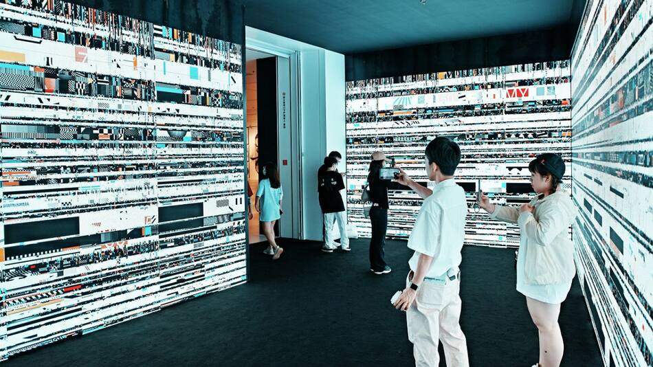 Tecnología en China. Foto: Unsplash.