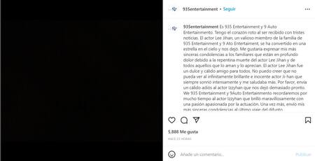 El comunicado de la productora. Foto: Instagram
