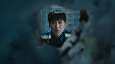 "Gatillo", serie coreana.