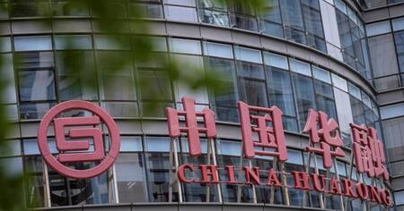 Banco Huarong International.