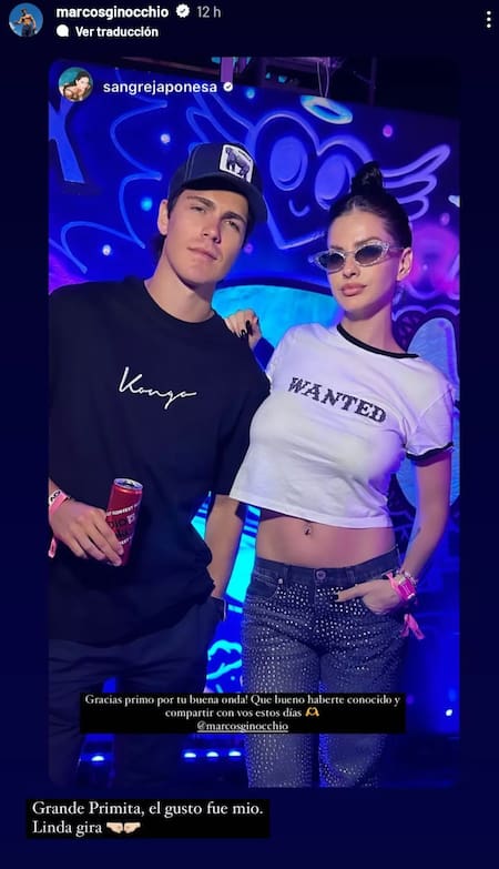 El mensaje de la China y Marcos. Foto: Instagram.