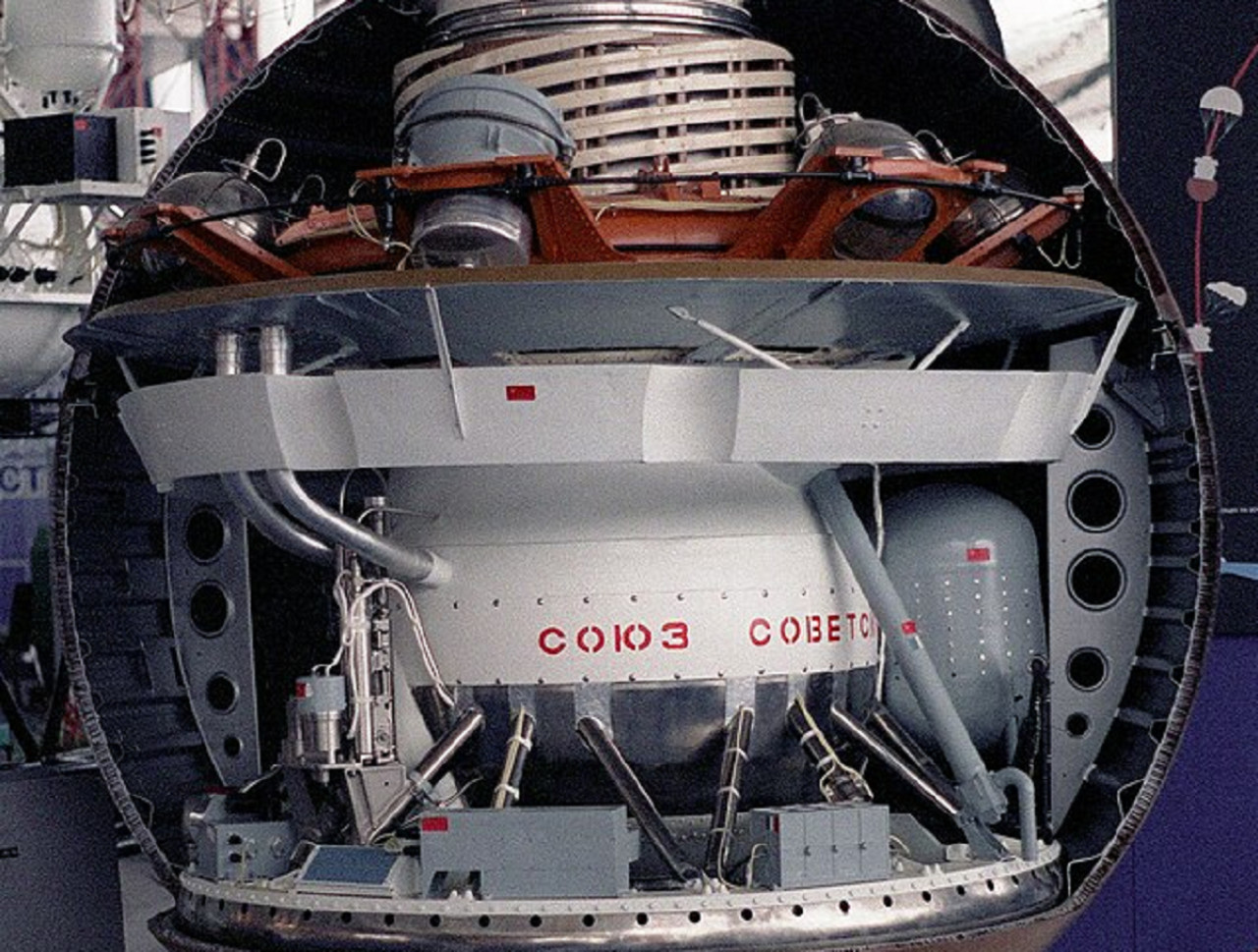 La sonda espacial soviética Cosmos 482 cayó en la Tierra. Foto: Wikimedia