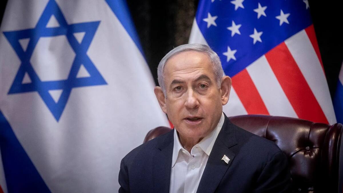 Netanyahu, primer ministro israelí. Foto: EFE