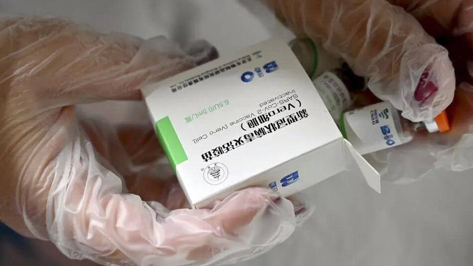 Vacuna contra coronavirus, Sinopharm, NA