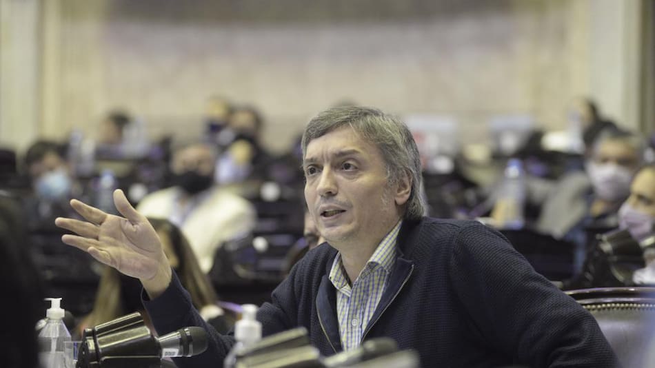 Máximo Kirchner, AGENCIA NA