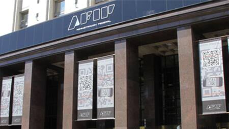 AFIP
