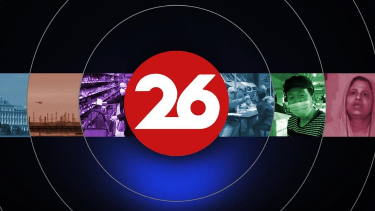 Canal 26