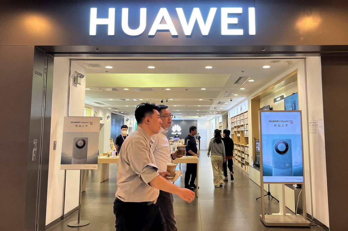 Oficinas de Huawei. Foto: Reuters.